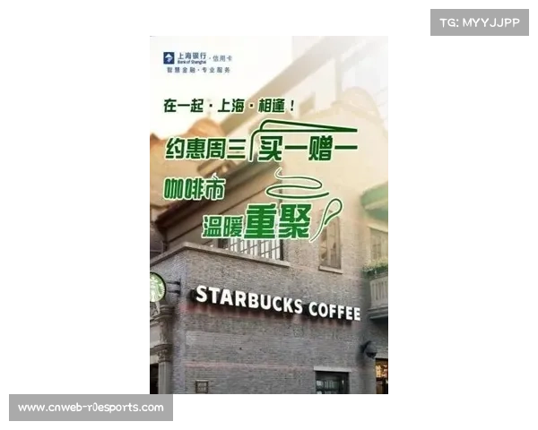 萧山消费券助力文旅市场发展 棒球主题民宿预订量激增 萧山消费券助力文旅市场发展 棒球主题民宿预订量激增