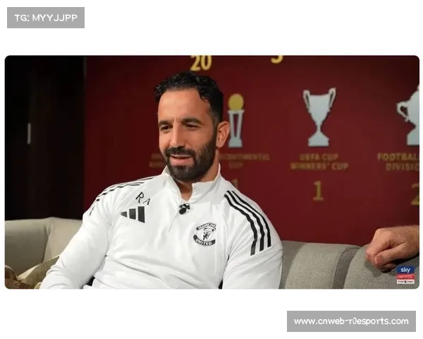 曼联主帅阿莫林获布莱顿主帅许尔策勒肯定，被誉为顶尖教练之一