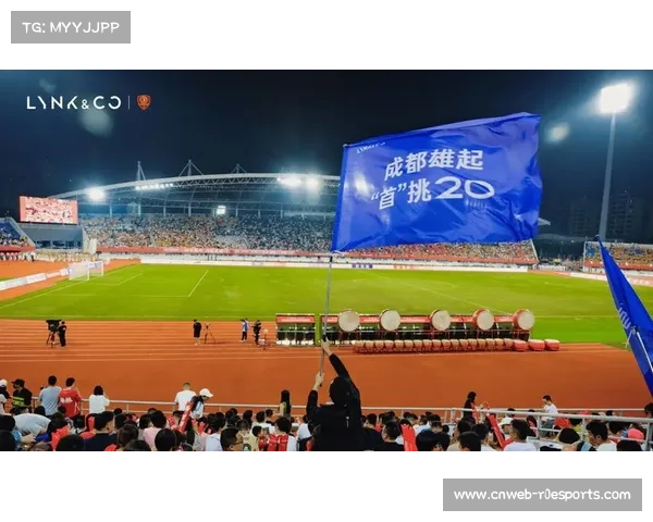 成都蓉城主场强势收官 十四战豪取十胜三平展硬核实力