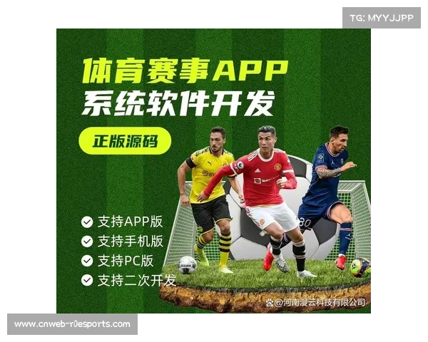 体育赛事直播近期尝试交互式剧情分支，增强观众参与