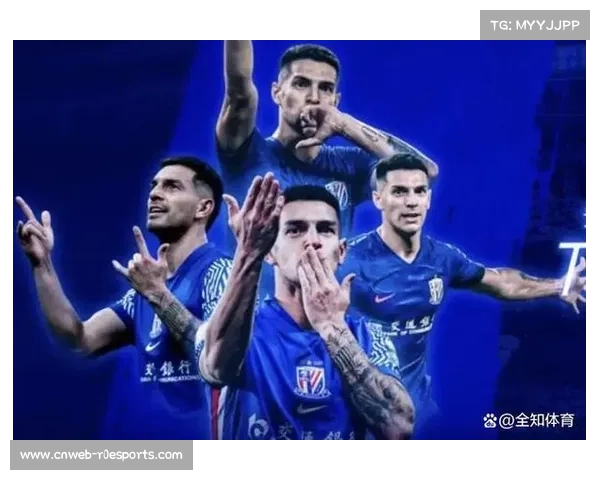 申花宣布路易斯、艾迪等五名球员离队